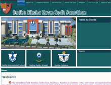 Tablet Screenshot of gudhaeducation.com